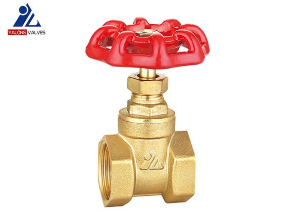Buy cheap Threaded PTFE 2 Inch Brass Gate Valve Copper ISO14001 from wholesalers