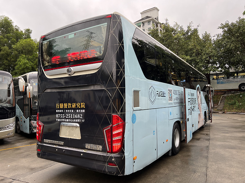 Manual Used Diesel Buses , Yutong 50 Seater Bus Second Hand ISO Certified