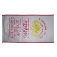 Buy cheap Industrial Biodegradable PE Woven Packaging Bags For Limestone 25KG / 50KG product