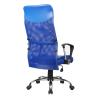 Buy cheap Modern Executive Mesh Chair from wholesalers