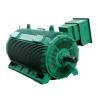 Buy cheap YJK series Class F IP55 Three Phase Compact Asynchronous Motor 1650KW @ 10000V/ 3000rpm from wholesalers