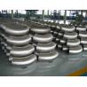 Buy cheap SS ASTM A403 TP316L ELBOW from wholesalers