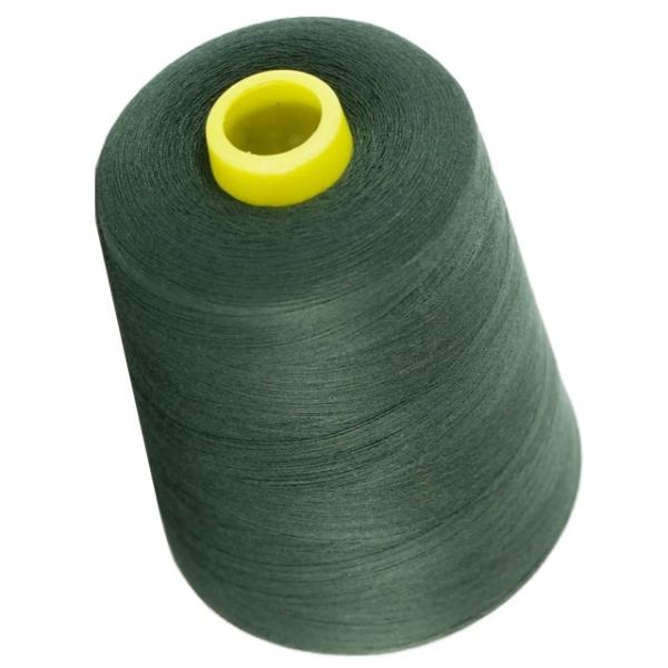Buy cheap 40/2 Polyester Sewing Thread For Industrial 10000 Meters/Cone from wholesalers