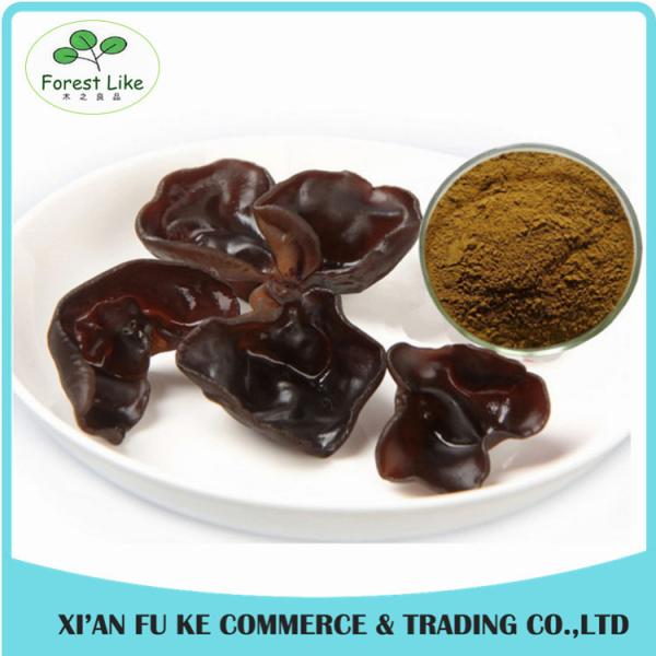 Buy cheap Tremella Fuciformis / White Fungus Extract Powder Polysaccharidase from wholesalers