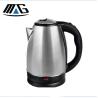 Buy cheap Home Appliances Kitchenaid Electric Water Kettle Multi Color Fast Heating from wholesalers