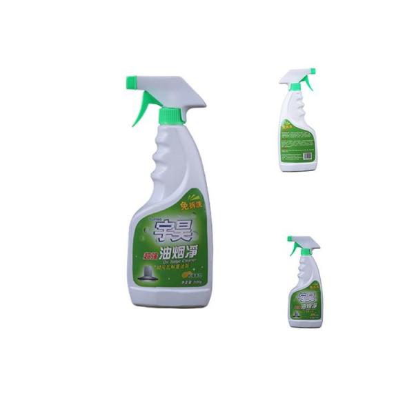Buy cheap Lampblack Multipurpose Liquid Dishwasher Detergent Stain Remover Spray Foam Cleaner from wholesalers