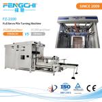 Adjustable Flip Lift Speed Customized Long Life Paperboard Auto Aligning Lifting