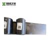 Buy cheap Sany Crane Engine Parts Front Leaf Spring Truck JDP4201-2902010A-021 60342377 from wholesalers