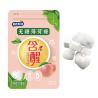 Buy cheap Low Protein Content Lemon Red Tea Sugar Free Mints Manufacturer from wholesalers