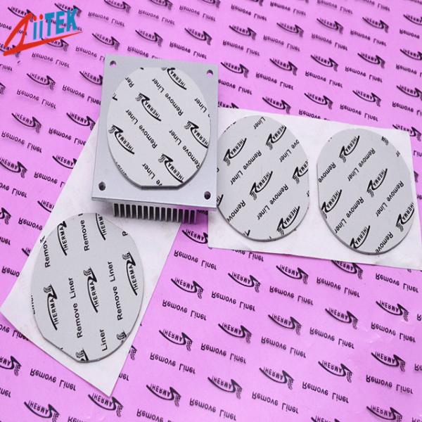 Buy cheap Wholesale Heat Conductivity 0.5mm-5mm Thermal Conductive Pad Gap Filling Materials Cooling Pad For Laptop Led CPU GPU from wholesalers