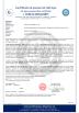 crown extra lighting co. ltd Certifications
