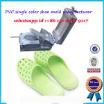 Plastic Injection PVC Shoe Mold High Strength Long Working Life