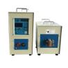 Buy cheap 30KW Induction Soldering Equipment, hot fit machine, Magnetic field induction heating from wholesalers