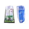 Buy cheap 25Kg - 50Kg Bopp Laminated Woven Polypropylene Rice Bags Supplier from wholesalers