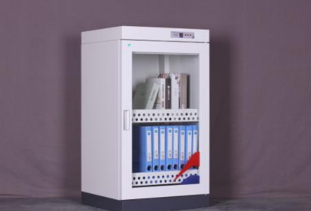 Buy cheap Vertical Glass Door 98kgs Muchn Book Sterilizer Machine from wholesalers