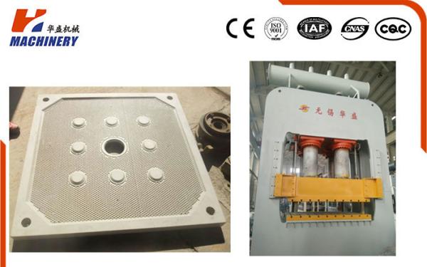Buy cheap Slide Molding Wood Press Machine For Filter Press Plate , Wood Veneer Press Machine from wholesalers