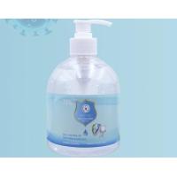 Buy cheap Smart Mini Antibacterial Non Contact Alcohol Gel Hand Sanitizer product