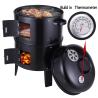 Buy cheap Easily Cleaned 3-Layer Metal Vertical Smoker Charcoal Grill for BBQ in Outdoor Garden from wholesalers