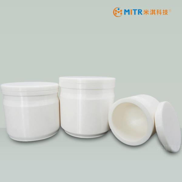 Buy cheap 500ml Zirconia Grinding Jar Lab Ball Mill Parts For Pharmaceutical Material from wholesalers