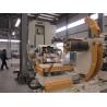 Buy cheap Durable NC Feeder Strip Straightener Machine Metal Material Stamping High Feeding Precision from wholesalers