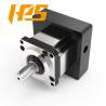 Buy cheap PS 42 Small Dc Servo Motor 3000rpm Forward Reverse Gearbox from wholesalers