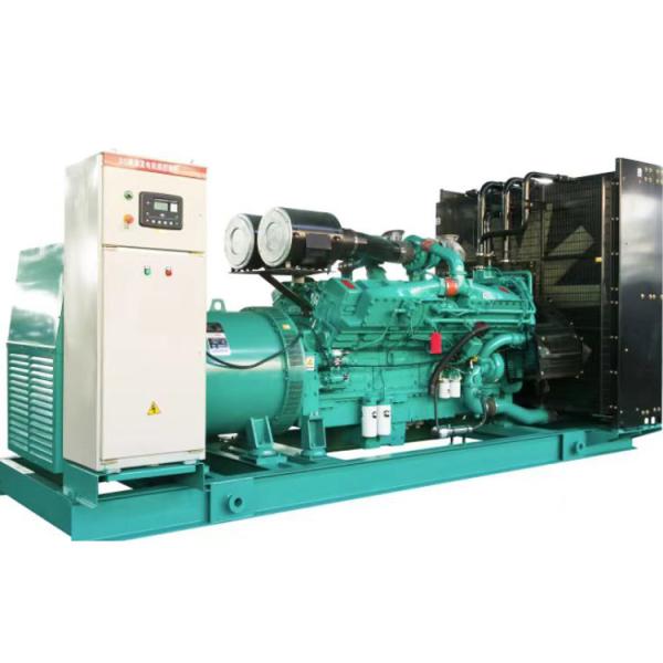 Buy cheap 512kw Prime Power Three Phase Electric Diesel Generator Set CUMMIN-S from wholesalers