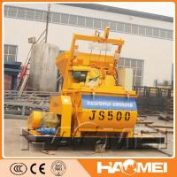 Buy cheap Concrete Mixer Machine Price in Indonesia with CE Certificated product