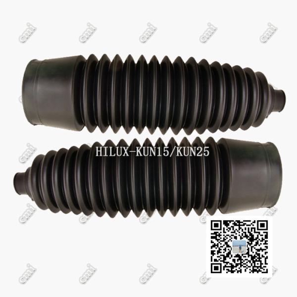 Buy cheap 45536-0K010 Steering Rack Boot For TOYOTA HILUX-KUN15 / KUN25 STEERING GEAR LINK from wholesalers