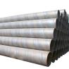 Buy cheap Oil Gas Sewage Transport SSAW Sawl API 5L CS ERW Welded Steel Pipe with ASTM Standard from wholesalers