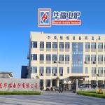 Low Failure Rate Metal Melting Furnace For High Power Savings