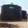 Buy cheap Movable UASB IC Biogas Generation From Sewage Treatment Plant from wholesalers