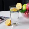Buy cheap Modern Engraved Whiskey Glass bourbon Drinking Cup 10oz from wholesalers