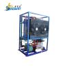 Buy cheap SUS304 Industrial 3T Tube Ice Machine Maker For Bars Hotels from wholesalers