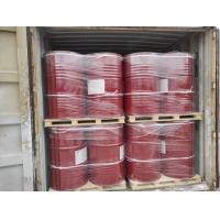 Buy cheap Brown Liquid Polymeric MDI PM 200 M20s 44V20L product