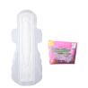 Buy cheap Anion Cotton Sanitary Napkins For Heavy Flow from wholesalers