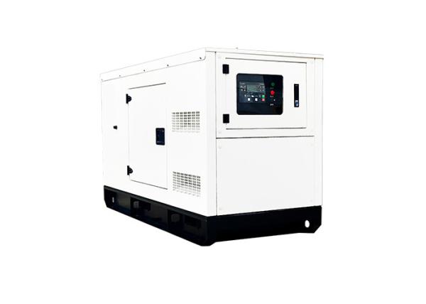 Buy cheap 50HZ 12kw Power Fawde Diesel Silent Generator Set Water Cooled 15kva from wholesalers