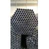 Buy cheap Welded Round Section 76mm 304 Stainless Steel Pipe from wholesalers