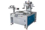 Four Position Semi Automatic Servo Rotary Screen Tea Bag Outer Packaging