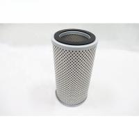 Buy cheap Hydraulic filter 31EE-01060 31MH-01310 31MH-01311 HY90200 HY90200/2 SH60211 WGH1808 HF35490 PT9258 product