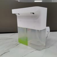 Buy cheap 600ML Automatic Foam Liquid Soap Dispenser CE IPX5 Office product