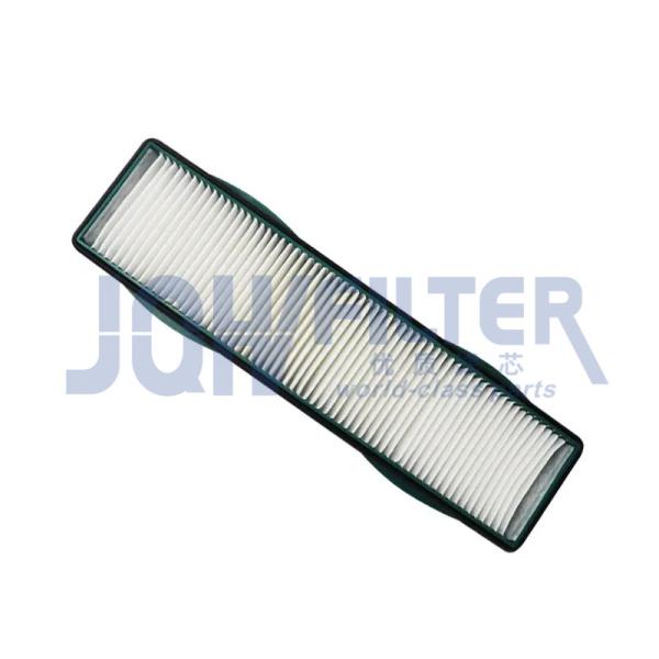 Buy cheap Excavator Filters Cabin Air Filter For Volvo ECR235D EC220D AF26267 P500194 6664161 15052786 from wholesalers