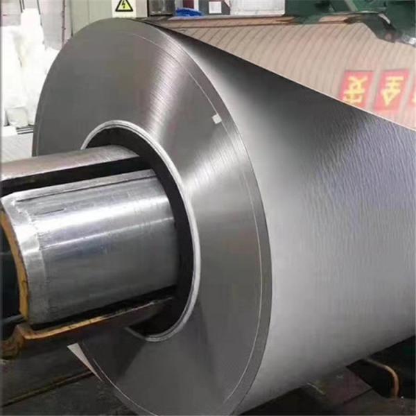 Buy cheap BaoSteel 825 Nickel Alloy Coil 0.12-3mm Thick Incoloy 925 Strip from wholesalers