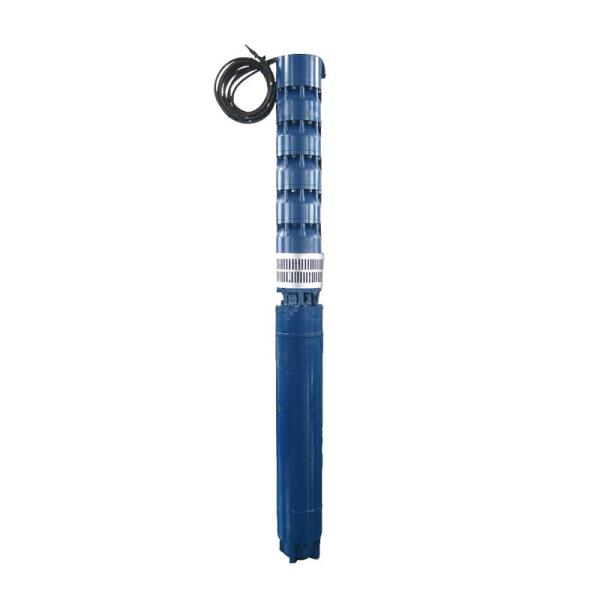 Buy cheap High Performance Borewell Submersible Pump For Deep Water Supply In Agriculture from wholesalers