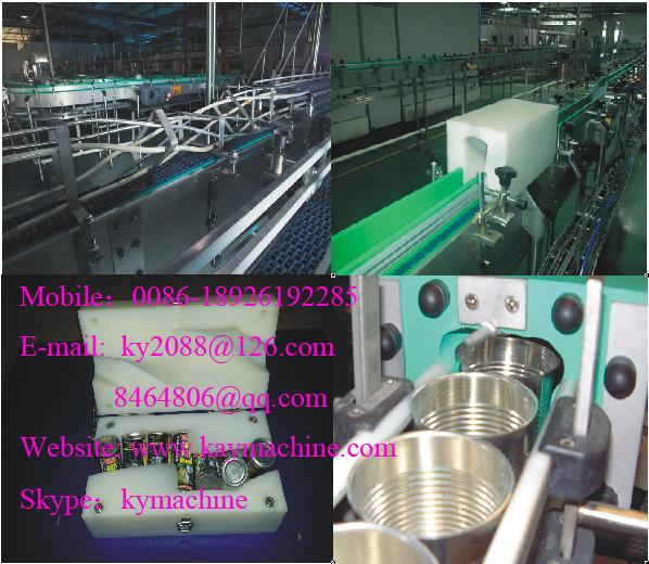 Buy cheap Conveyor twistbox Conveyor bottle twistbox can twistbox Glass container twists glass container twists from wholesalers