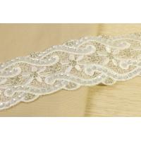 Buy cheap Crochet Ivory Lace Ribbon Multi Creations 23mm Width Bugles Equipped product