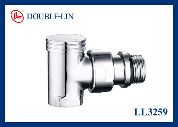 Buy cheap HPB 57-3 Brass 1/2" × 1/2" Thermostatic Radiator Valves from wholesalers