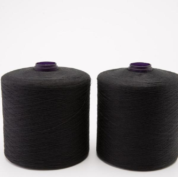 Buy cheap Black Spun Dyed Polyester Yarn High Strength Abrasion Resistance For Jeans from wholesalers