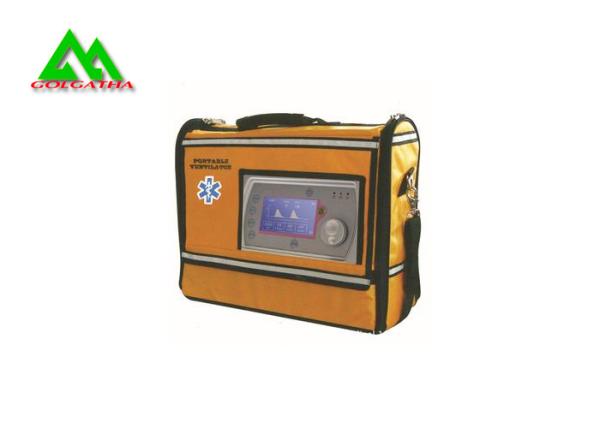 Buy cheap Emergency Room Equipment Portable Medical Ventilator Machine Gas Driven from wholesalers