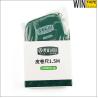 Buy cheap Fiberglass Keyring Tape Measure , Customized Measuring Tape With Button Control from wholesalers