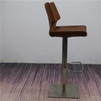 Buy cheap Leather Swivel 53cm Adjustable Height Dining Chair product